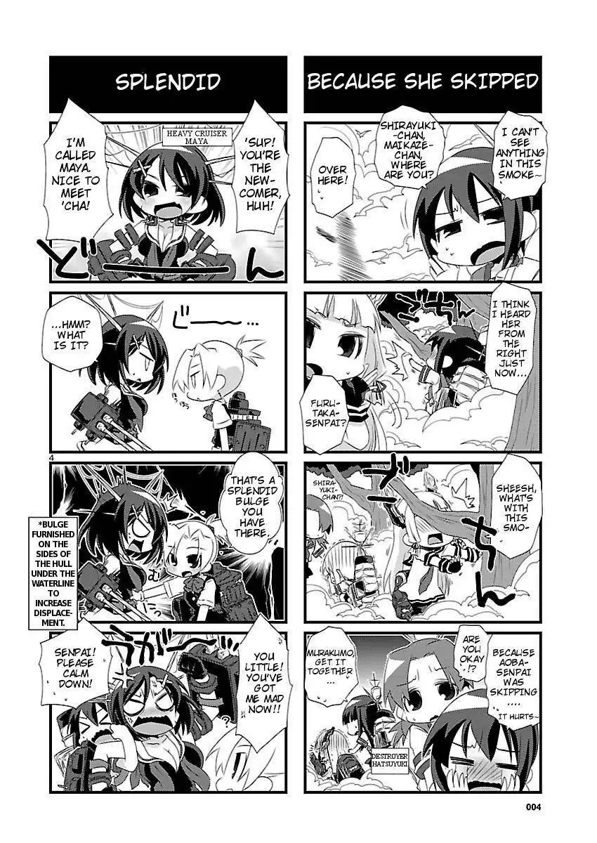 Kantai Collection - Kankore - 4-koma Comic - Fubuki, Ganbarimasu! Chapter 7 4